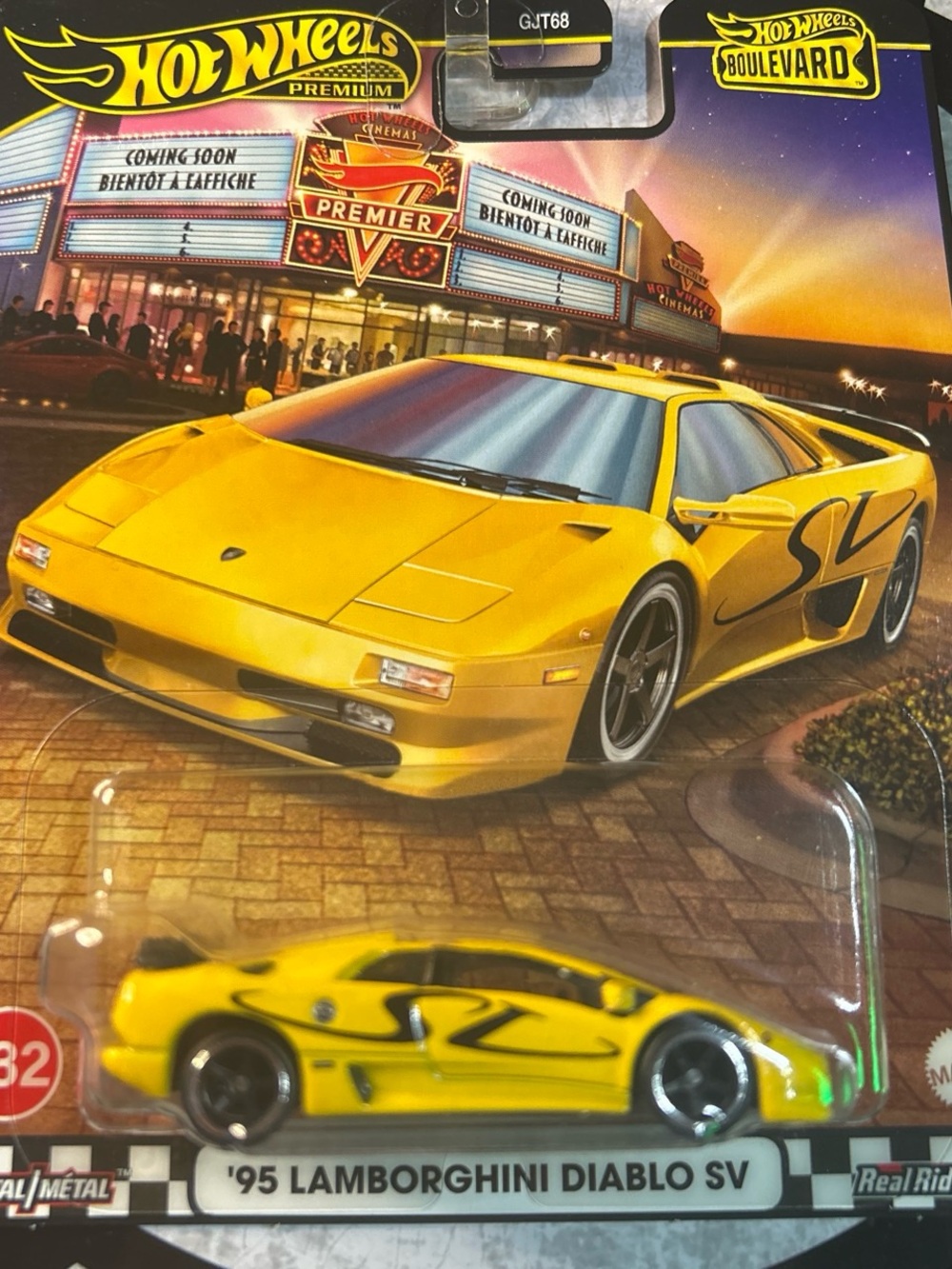 Hot Wheels '95 Lamborghini Diablo SV - Yellow Die-Cast Sports Car